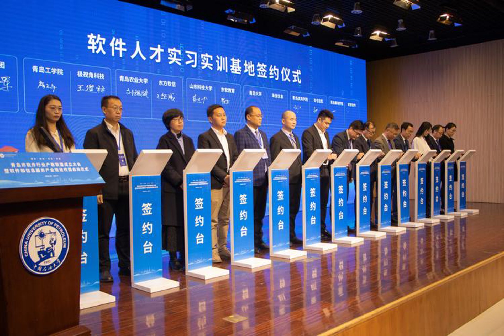 紫丁香在线教育